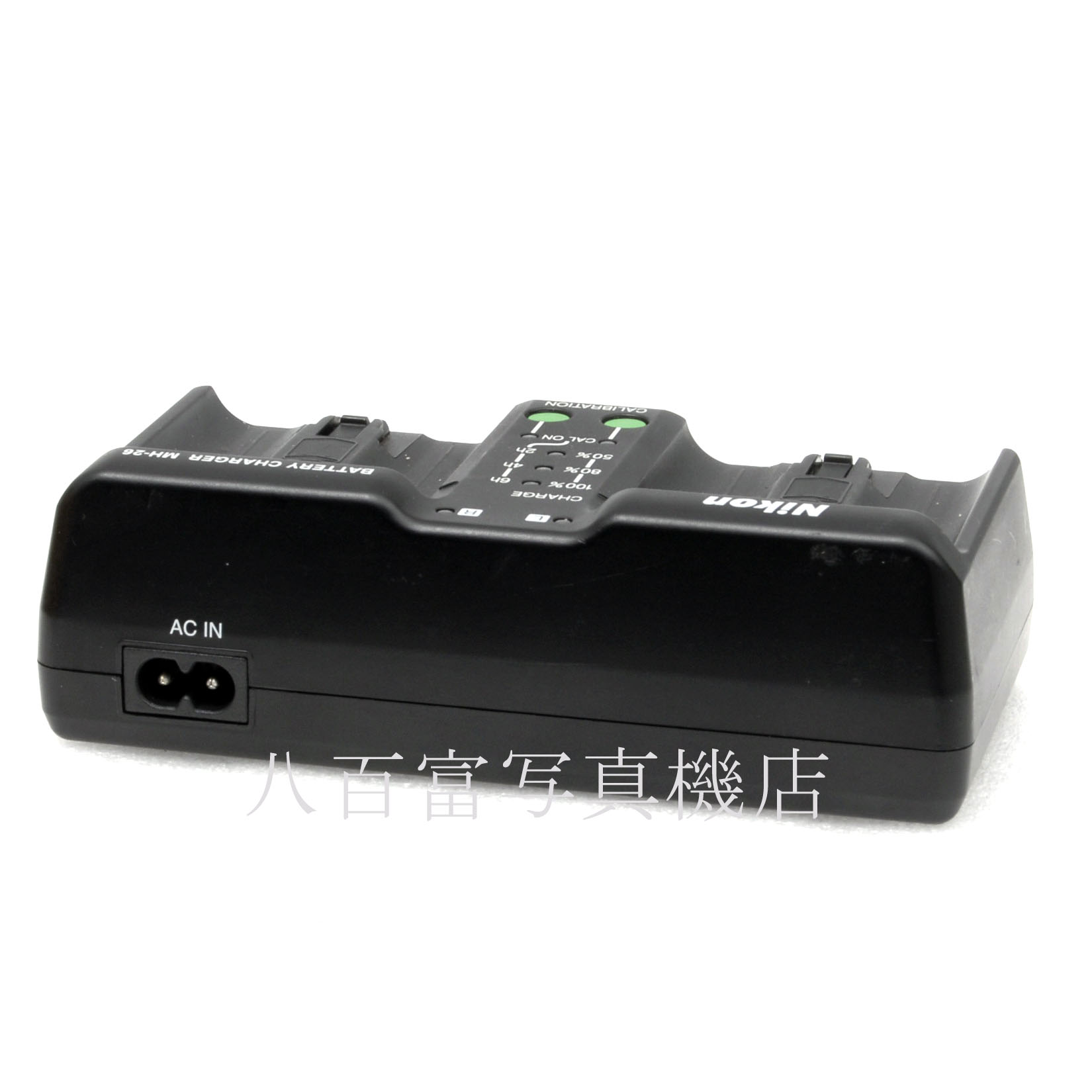 【中古】 ニコン MH-26 バッテリーチャージャー Nikon 中古アクセサリー 65191