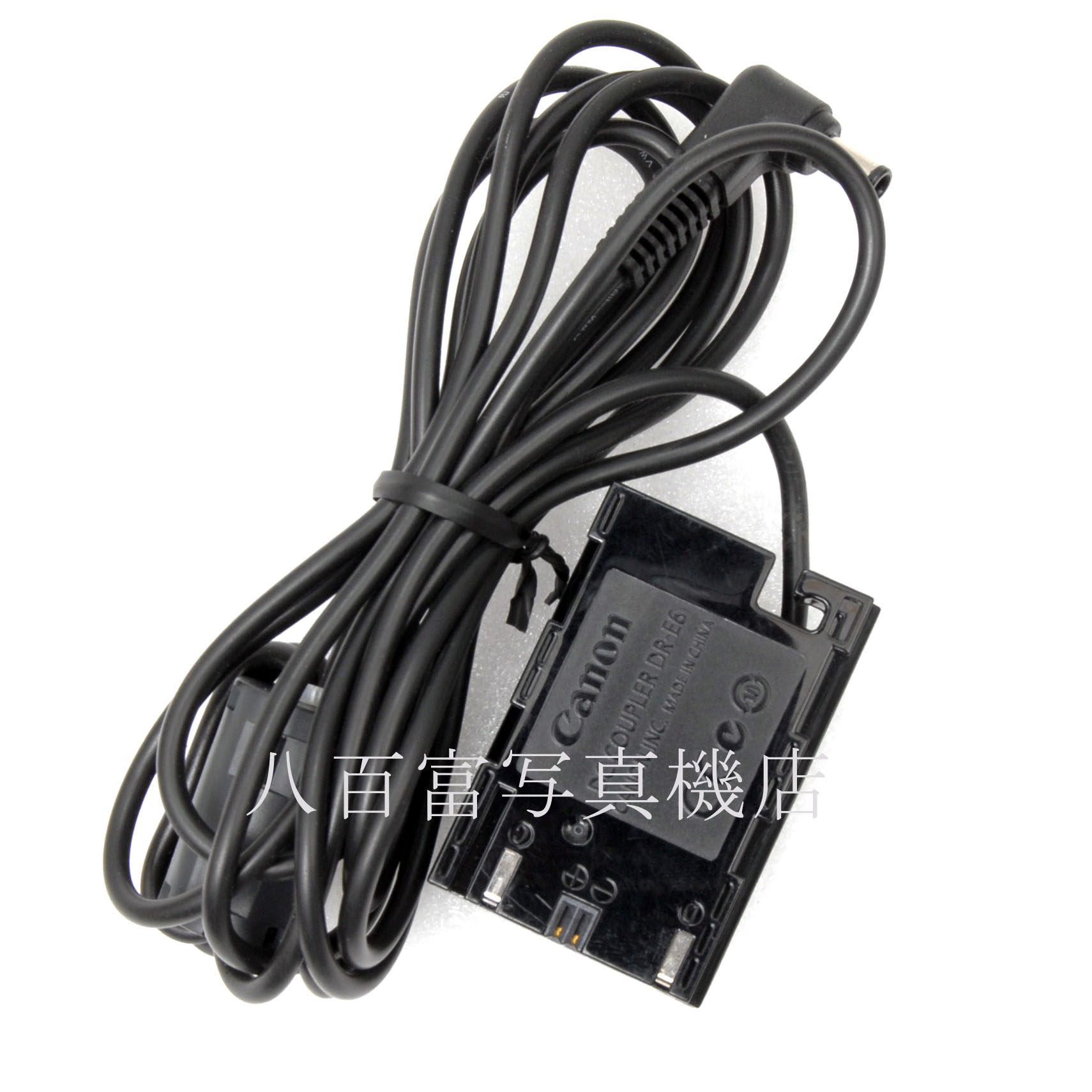 【中古】キヤノン LP-E6用アダプター AC-E6＋DR-E6 Canon 中古アクセサリー 56294