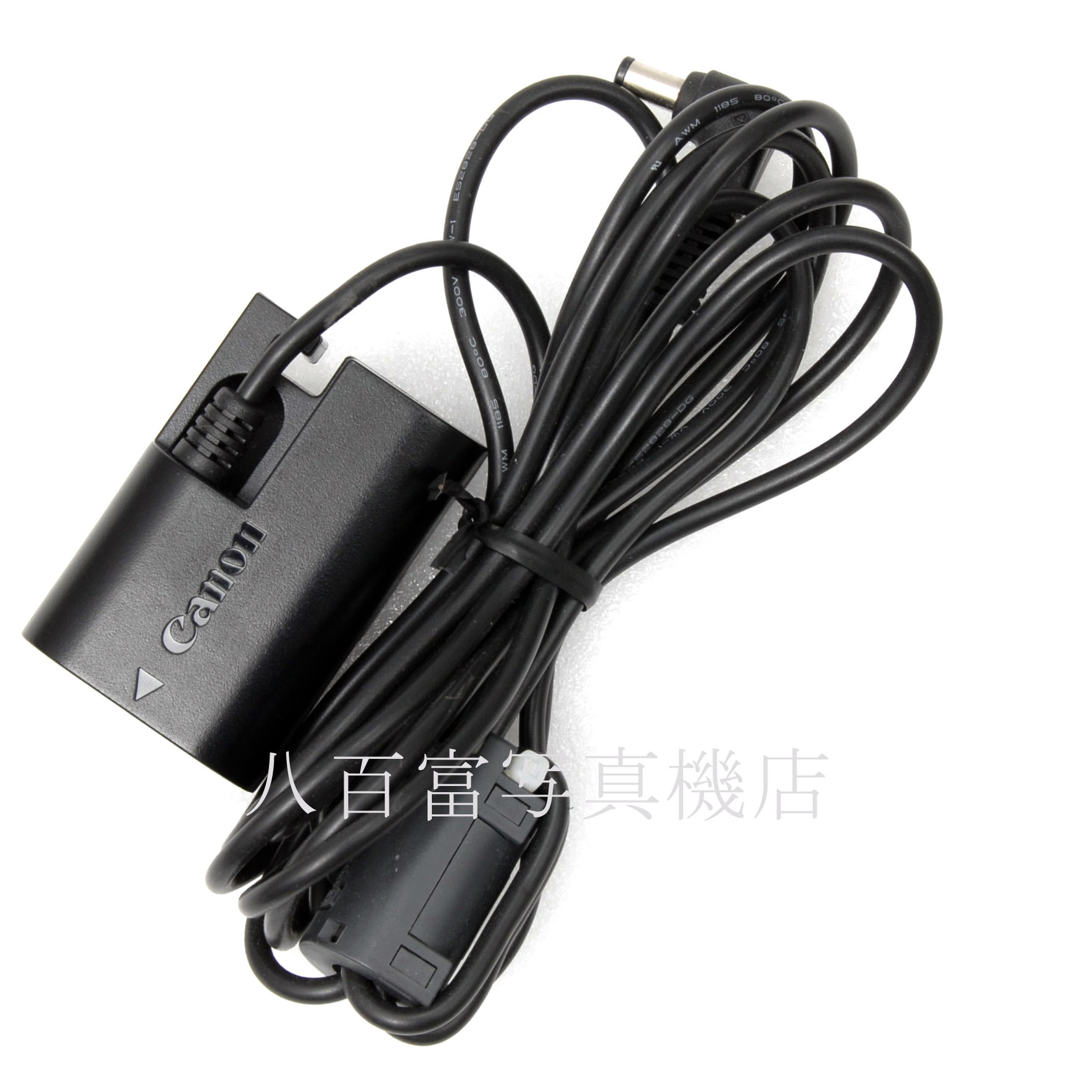 【中古】キヤノン LP-E6用アダプター AC-E6＋DR-E6 Canon 中古アクセサリー 56294