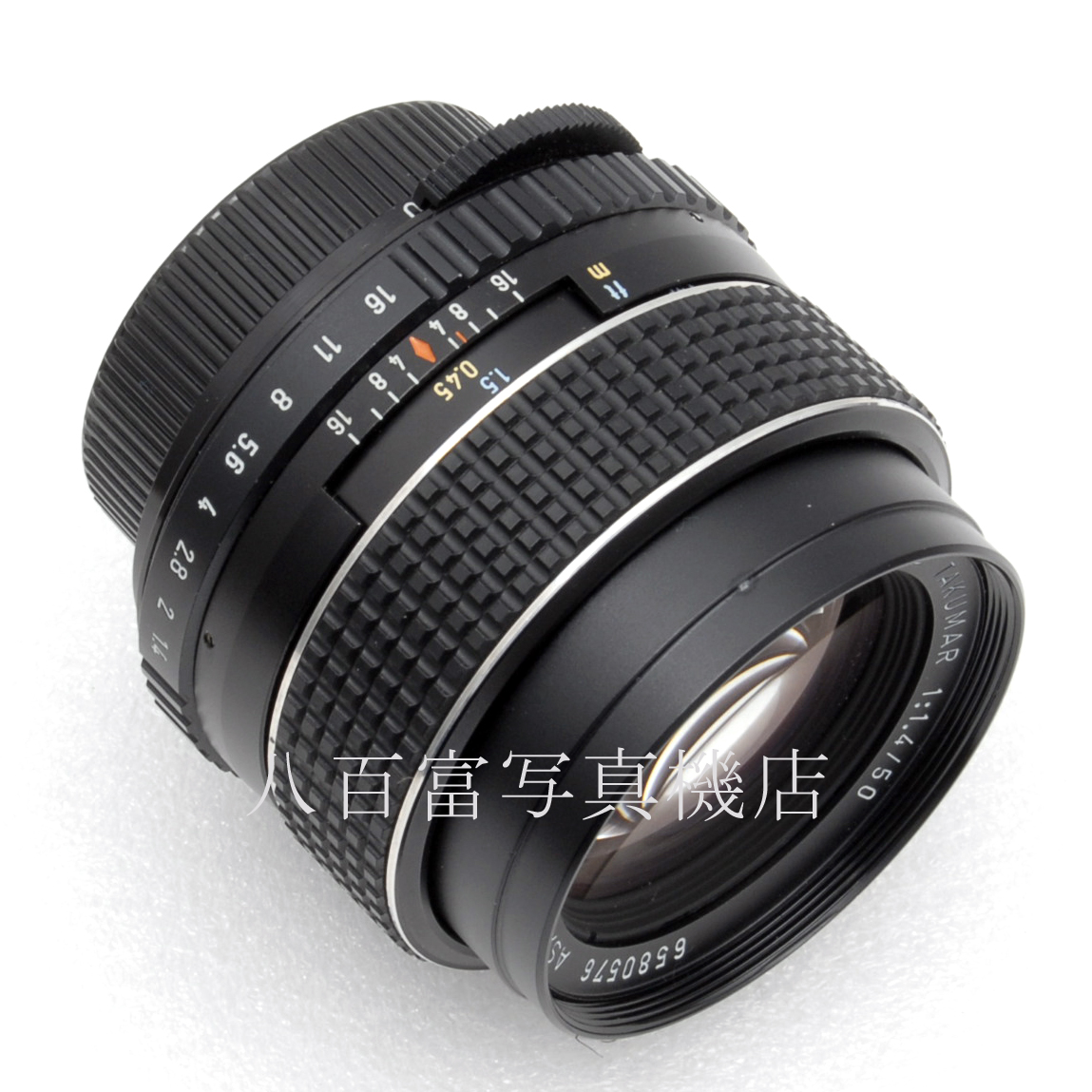 【中古】 アサヒ SMC Takumar 50mm F1.4 最終型 M42 PENTAX SMCタクマー 中古交換レンズ 63486