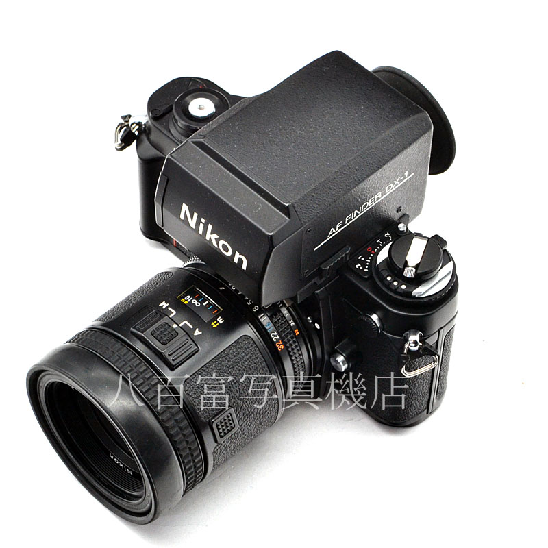 【中古】ニコン F3AF AF80mm F2.8 MF-14セット Nikon 中古フイルムカメラ 55113｜カメラのことなら八百富写真機店