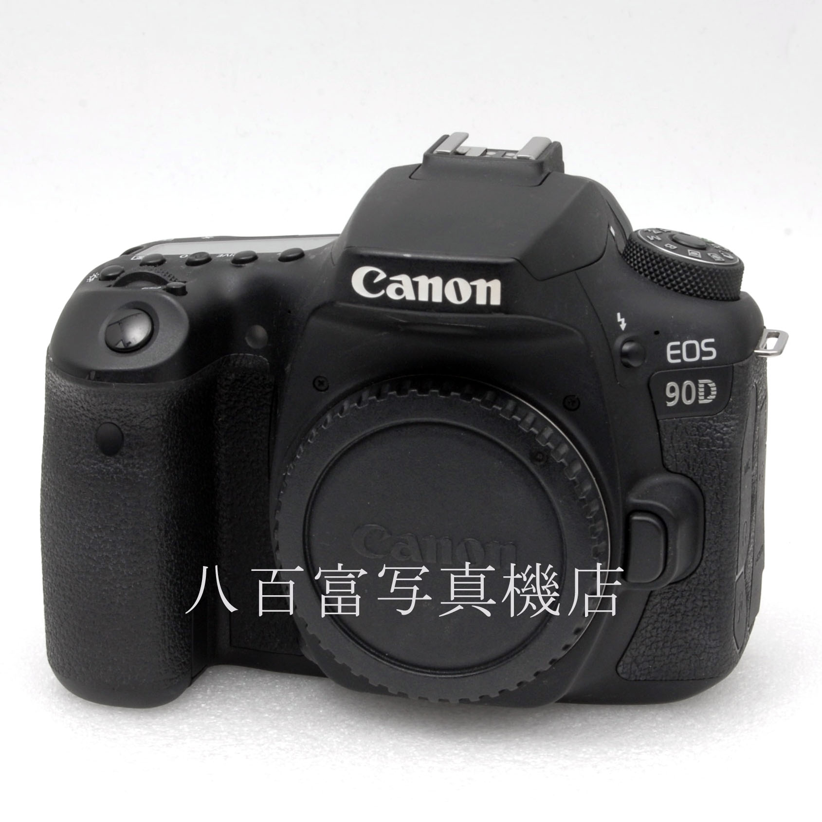 【中古】 キヤノン EOS 90D ボディ Canon 中古デジタルカメラ 64796