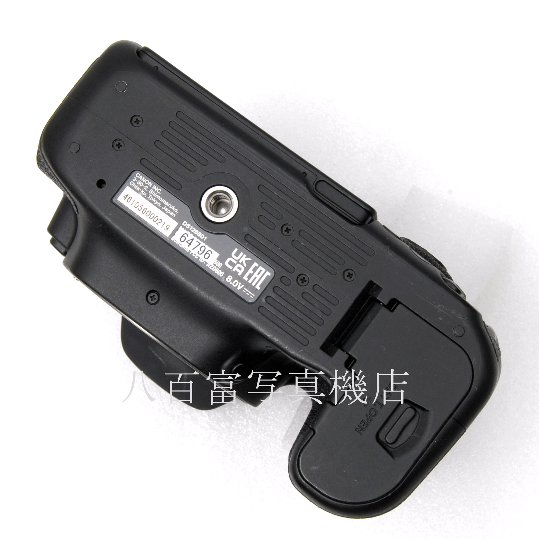 【中古】 キヤノン EOS 90D ボディ Canon 中古デジタルカメラ 64796