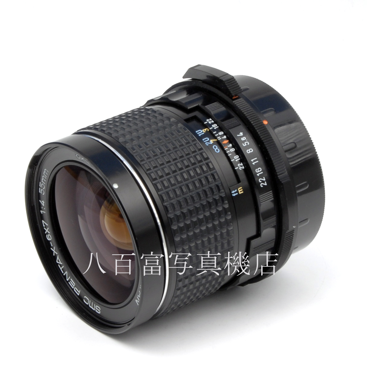 【中古】 SMC ペンタックス 6X7 55mm F4 PENTAX 中古交換レンズ 65421