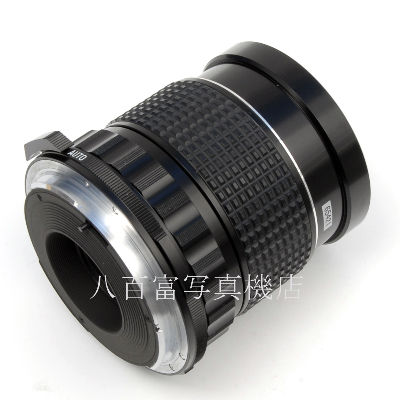 【中古】 SMC ペンタックス 6X7 55mm F4 PENTAX 中古交換レンズ 65421