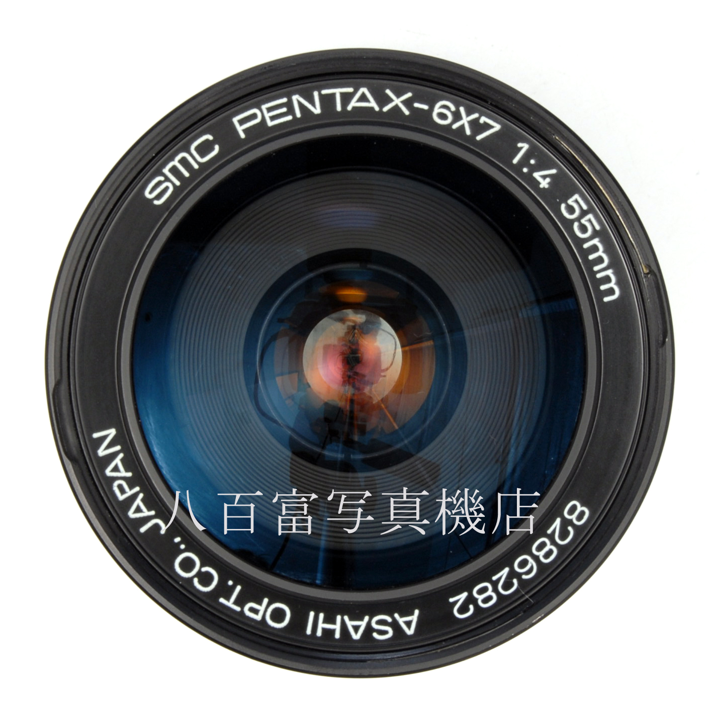 【中古】 SMC ペンタックス 6X7 55mm F4 PENTAX 中古交換レンズ 65421