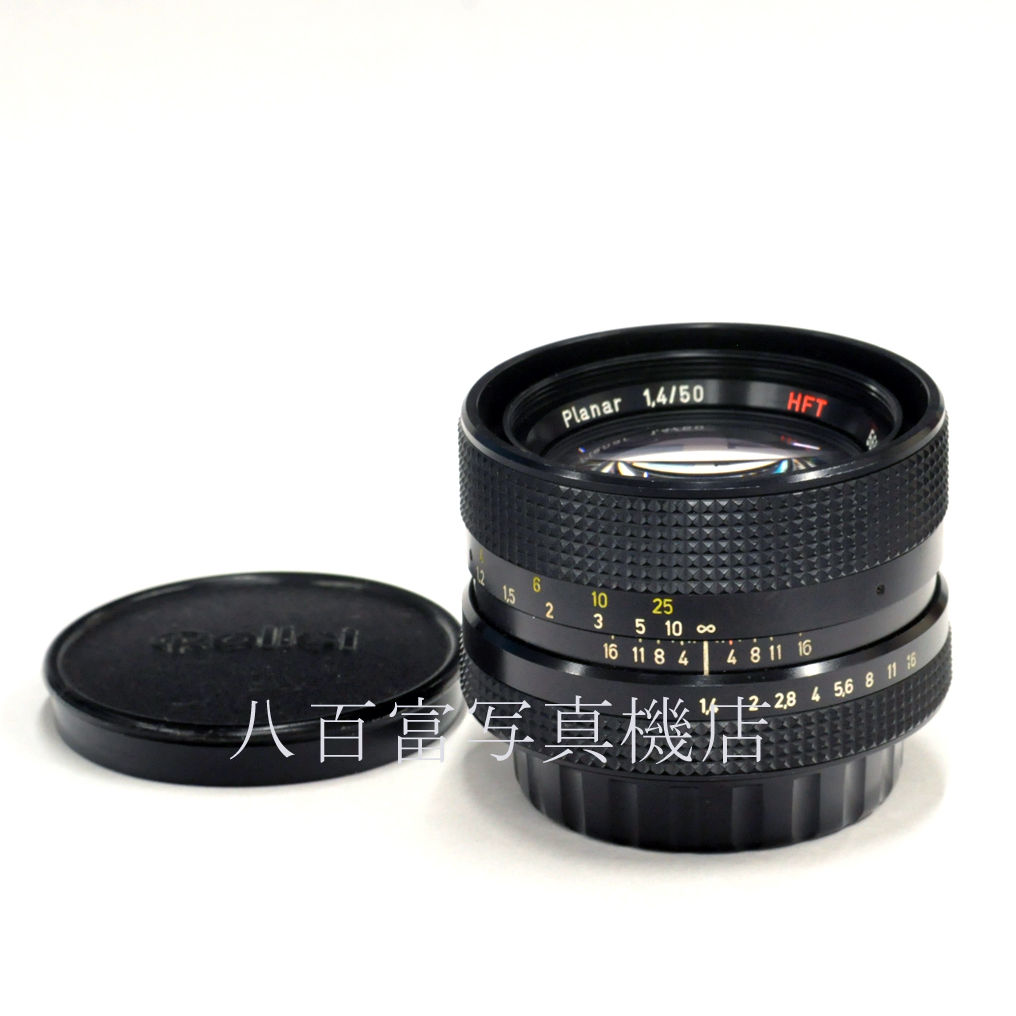 【中古】 カールツァイス プラナー HFT 50mm F1.4 ローライQBM:２ピン型マウント 西ドイツ製 Carl Zeiss Planar Rollei 中古交換レンズ K4009