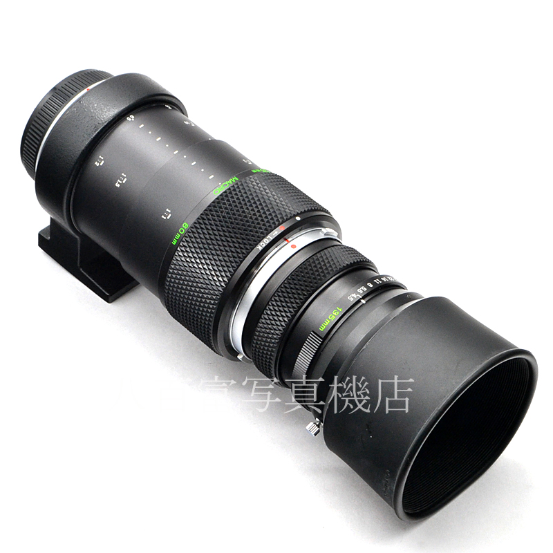 中古】 オリンパス Zuiko Auto Macro MC 135mm F4.5 65-116チューブセット OMシステム OLYMPUS 中古交換 レンズ 39278｜カメラのことなら八百富写真機店