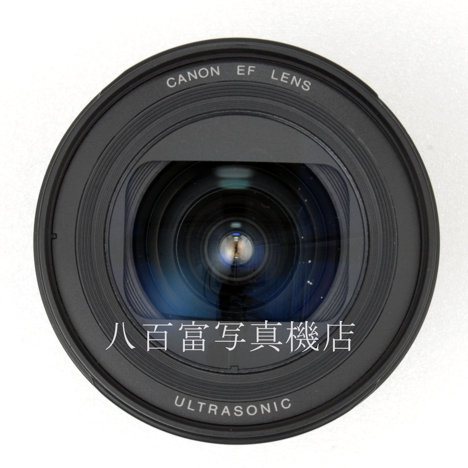 【中古】 キヤノン EF 20-30mm F3.5-4.5 USM Canon 中古交換レンズ 64006