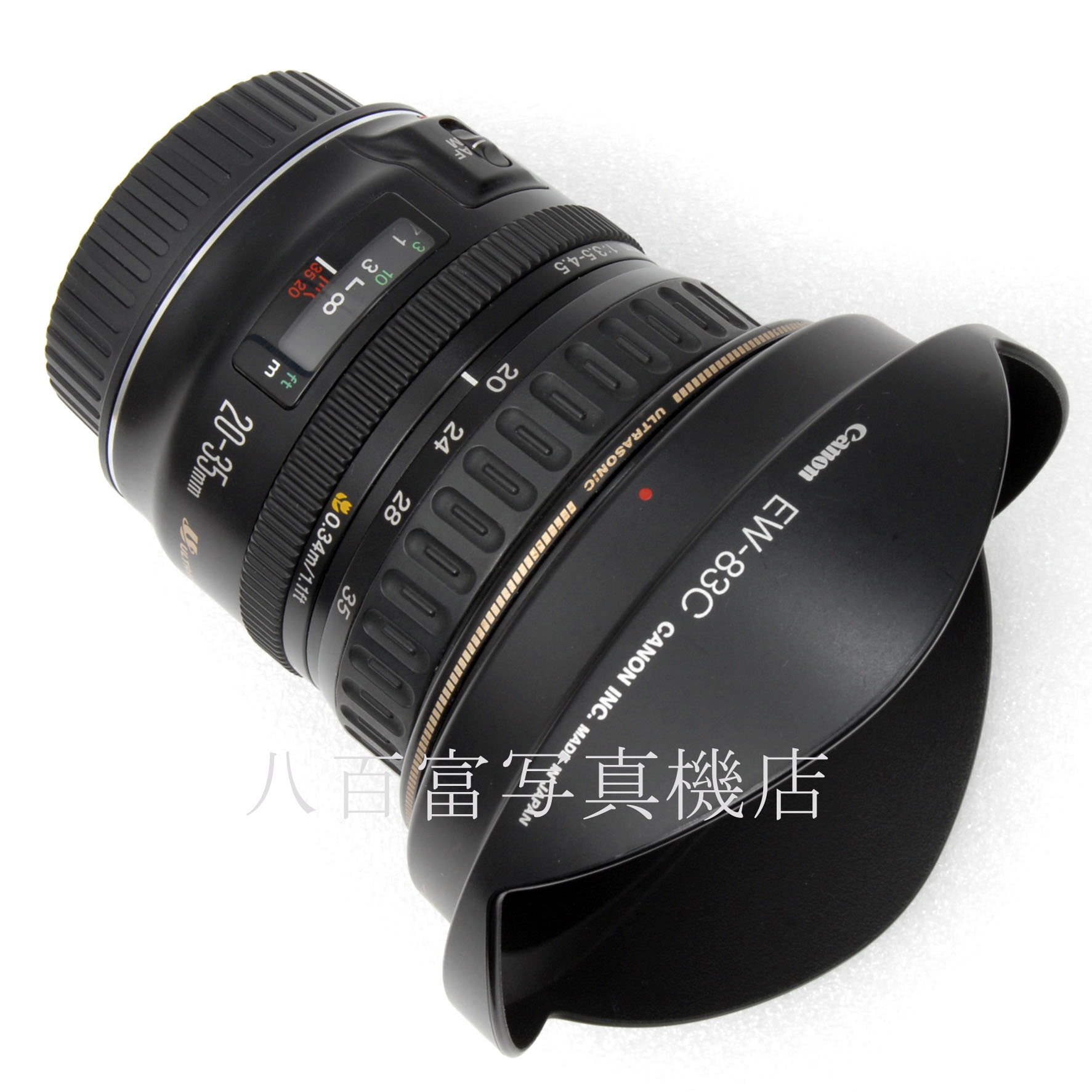 【中古】 キヤノン EF 20-30mm F3.5-4.5 USM Canon 中古交換レンズ 64006