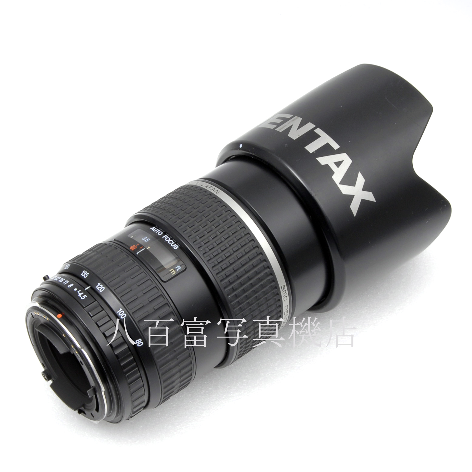【中古】 SMC ペンタックス FA645 80-160mm F4.5 PENTAX 中古交換レンズ 61395