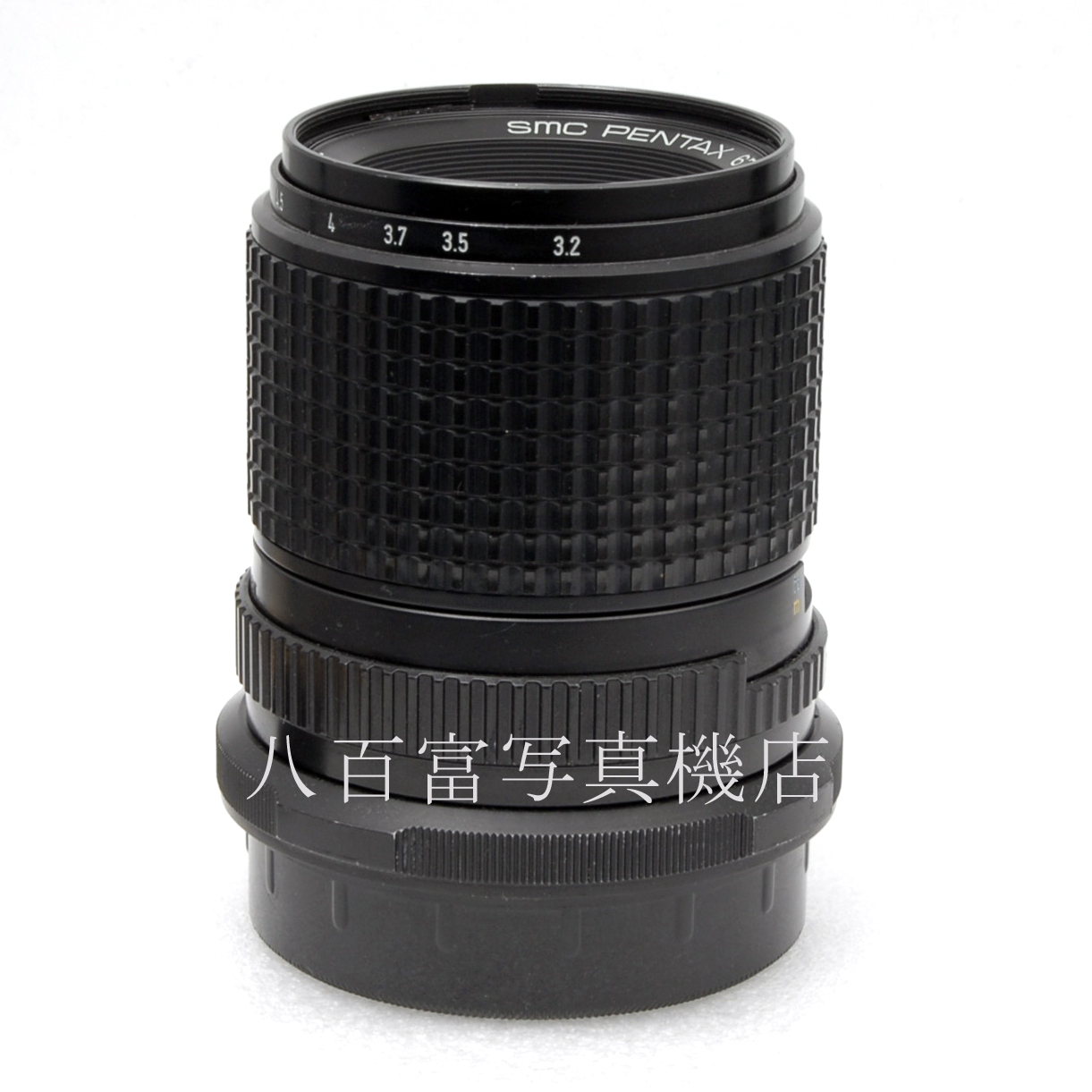 【中古】 SMC PENTAX 67 MACRO 135mm F4 PENTAX  中古交換レンズ 35955