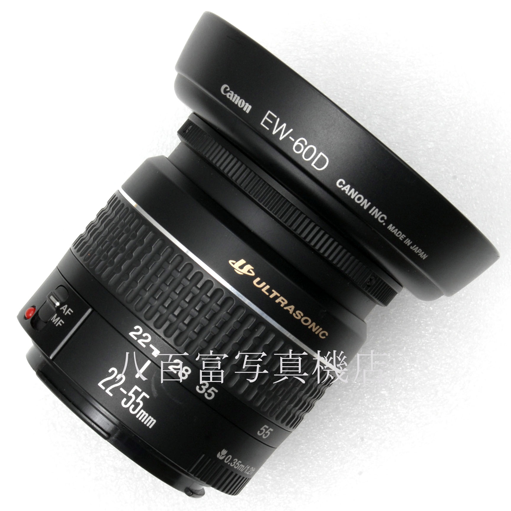 【中古】 キヤノン EF22-55mm F4-5.6 USM Canon 中古交換レンズ 63814
