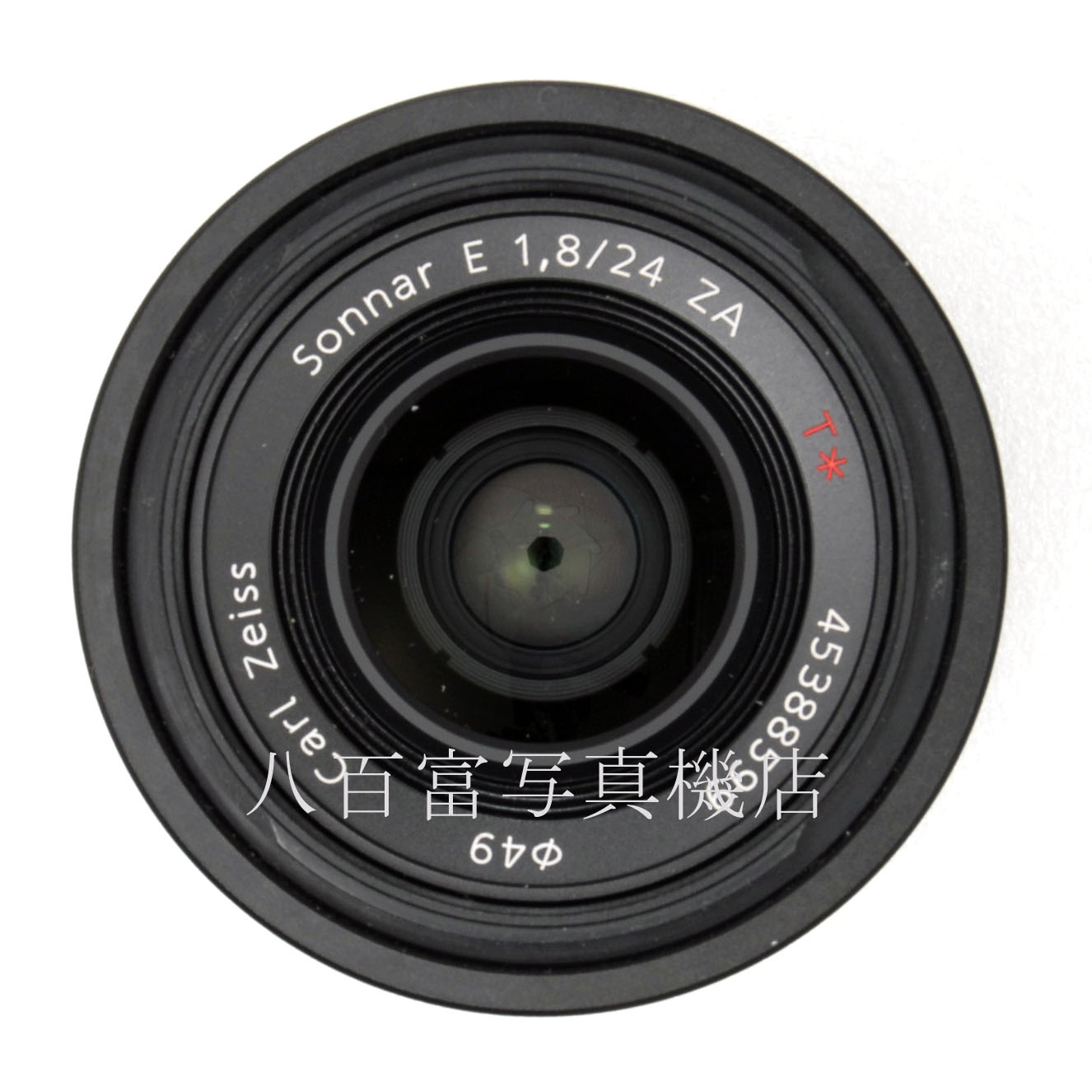 【中古】 ソニー ZEISS Sonnar T* ソニーE マウント 24mm F1.8 ZA SEL24F18Z SONY 中古交換レンズ 62060
