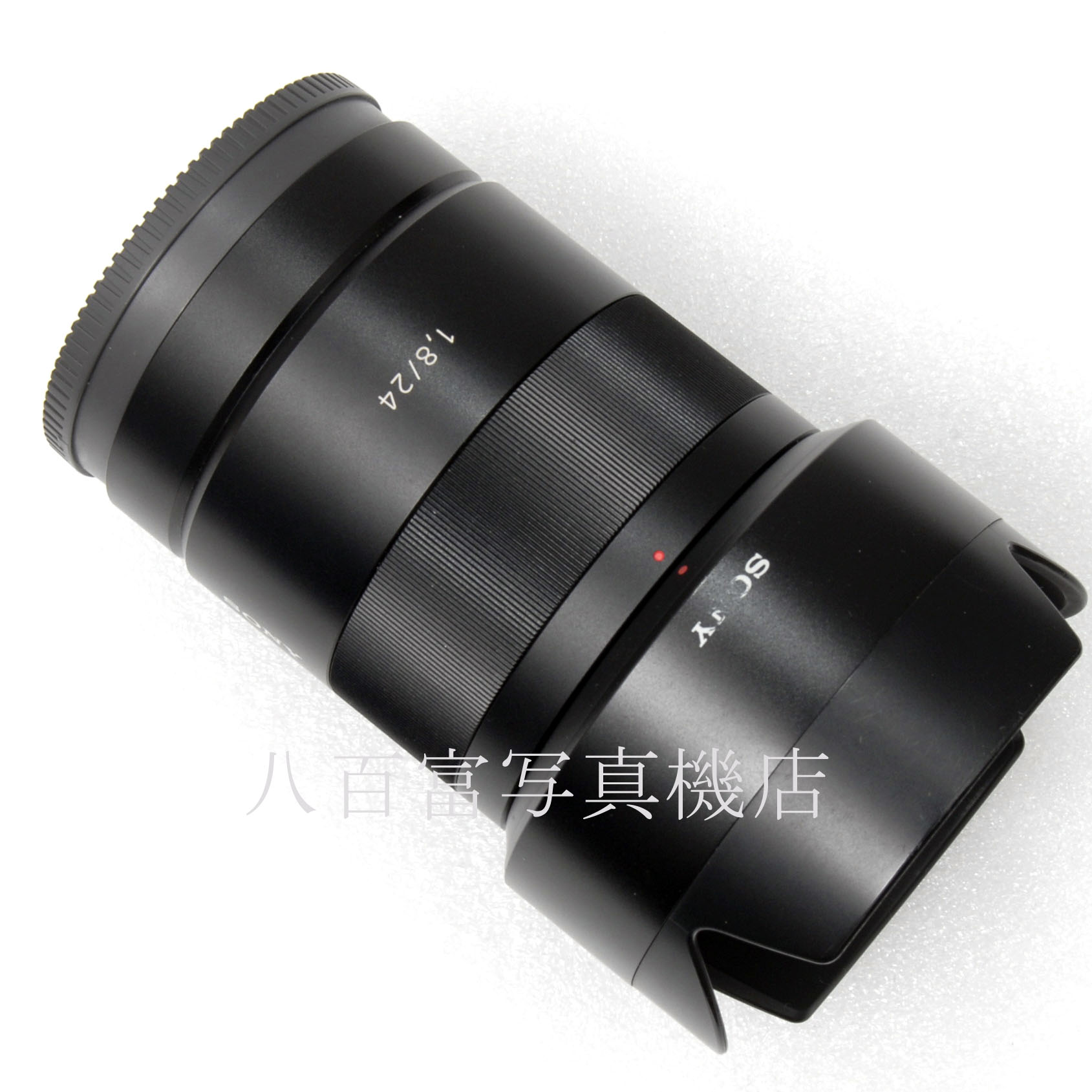 【中古】 ソニー ZEISS Sonnar T* ソニーE マウント 24mm F1.8 ZA SEL24F18Z SONY 中古交換レンズ 62060