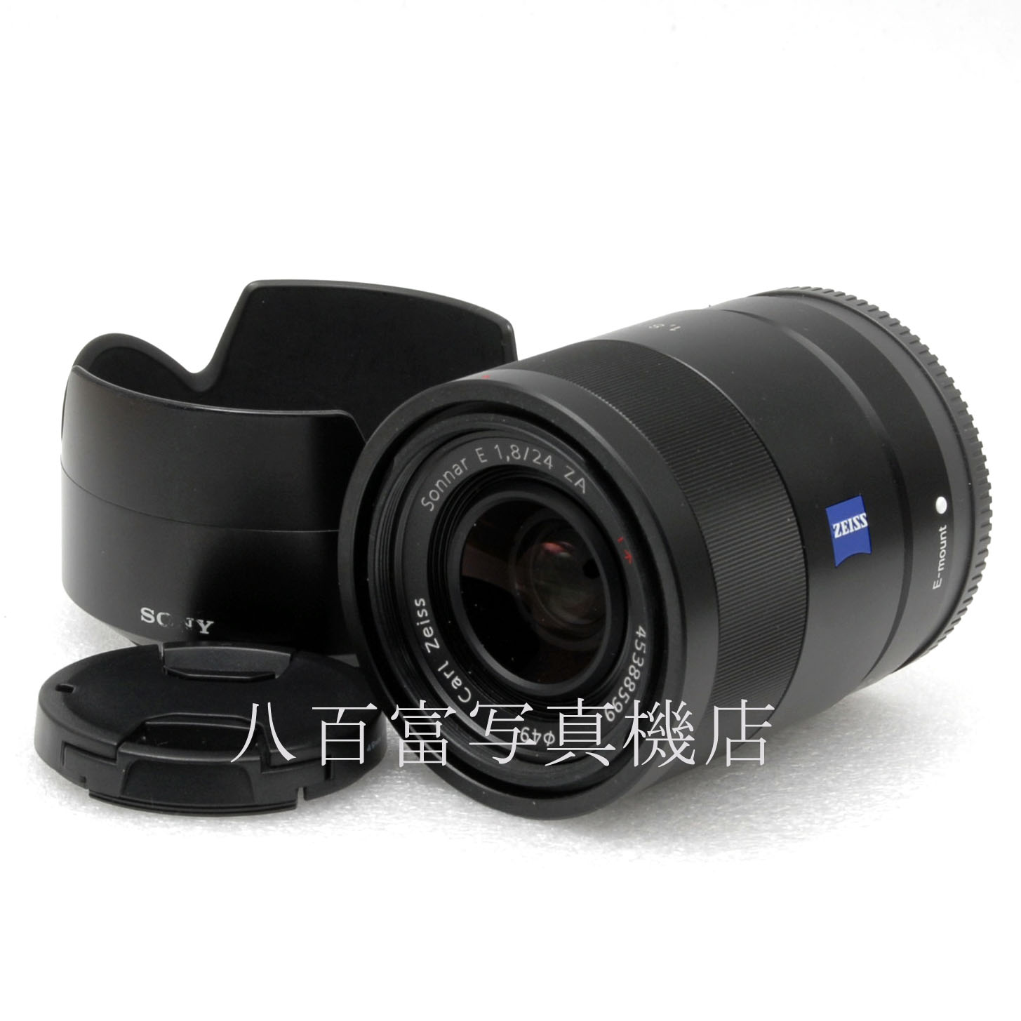 【中古】 ソニー ZEISS Sonnar T* ソニーE マウント 24mm F1.8 ZA SEL24F18Z SONY 中古交換レンズ 62060