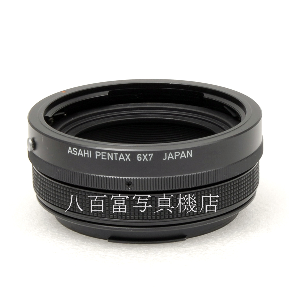 【中古】 PENTAX 6X7用 ヘリコイド接写リング ペンタックス 中古アクセサリー 62161