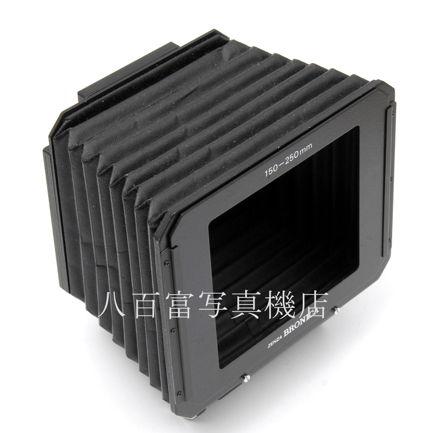 【中古】 ブロニカ プロシェード 62mmマスク付 150-250mm （新ロゴ） ZENZA BRONICA 51076