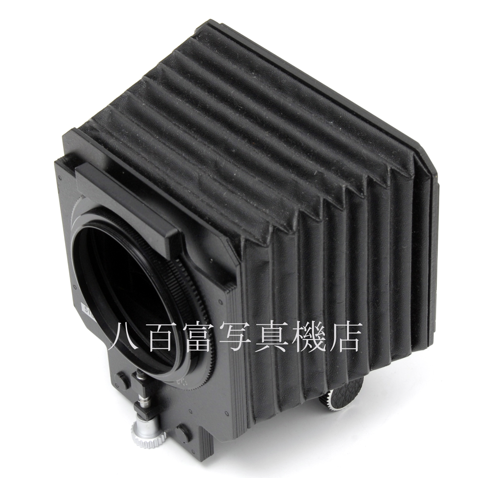 【中古】 ブロニカ プロシェード 62mmマスク付 150-250mm （新ロゴ） ZENZA BRONICA 51076