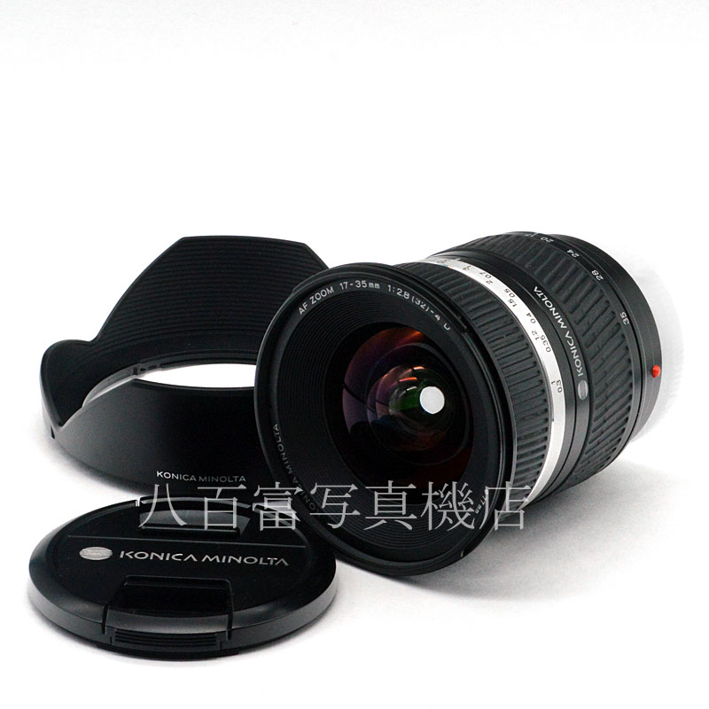 選べる配送時期 コニカミノルタ AF 17-35mm F2.8-4D Sony A用 #2378