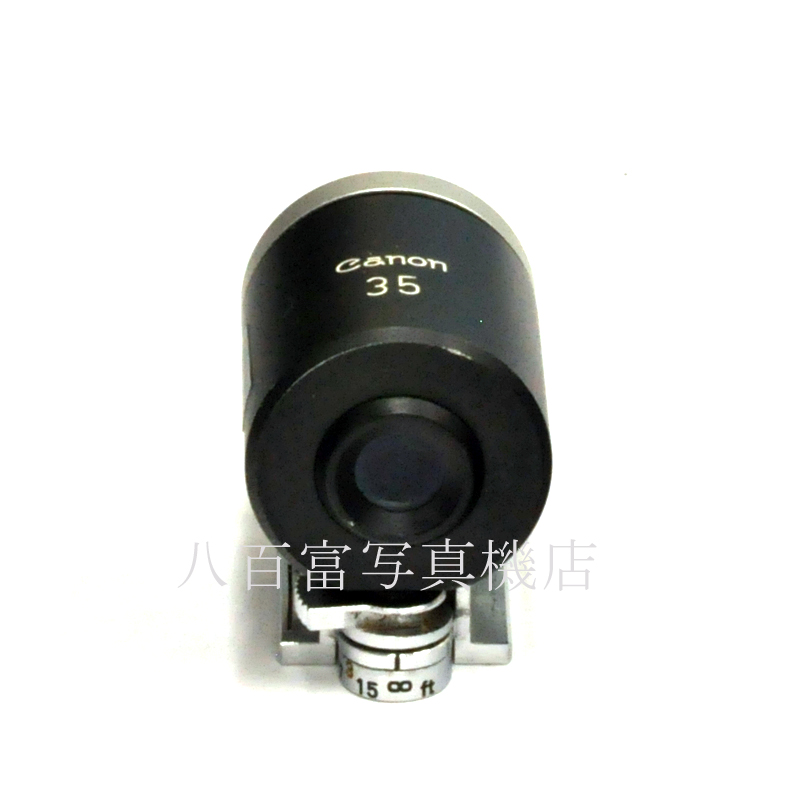 【中古】 キヤノン 35mm ファインダー  パララックス補正機構付 Canon  View Finder 中古アクセサリー 66189