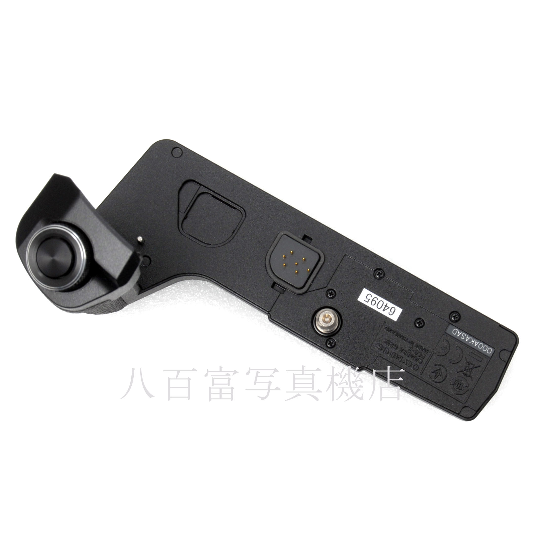 【中古】 オリンパス ECG-5 グリップ E-M5 MarkIII用 OLYMPUS 中古アクセサリー 64095