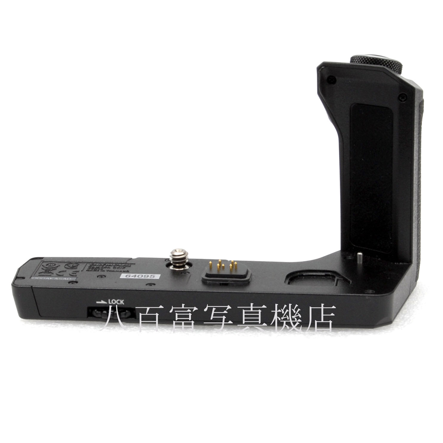 【中古】 オリンパス ECG-5 グリップ E-M5 MarkIII用 OLYMPUS 中古アクセサリー 64095