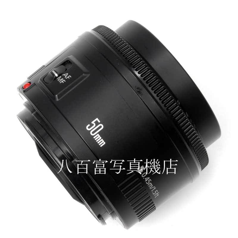【中古】キヤノン EF 50mm F1.8 II Canon 中古交換レンズ 62686