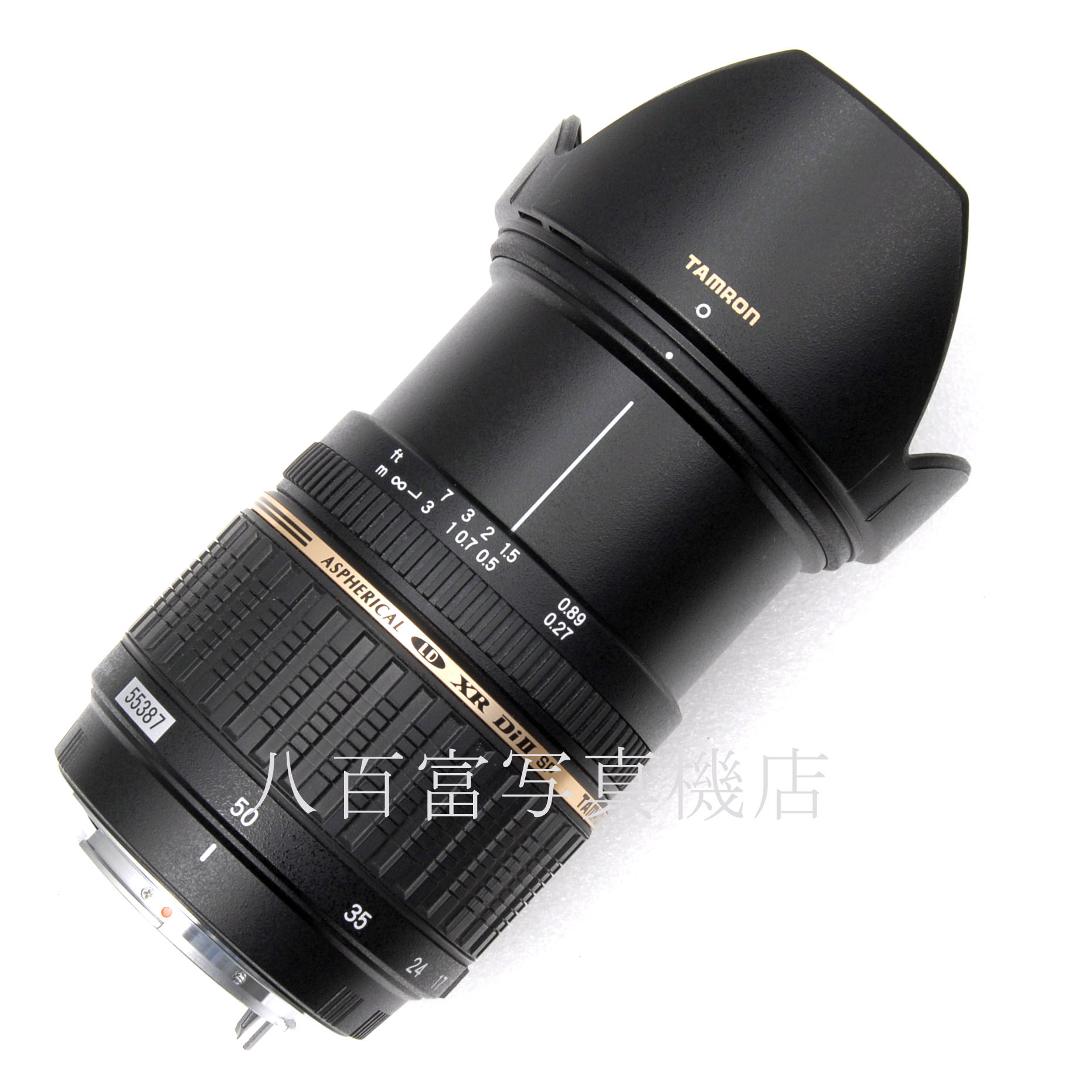 【中古】 タムロン AF 17-50mm F2.8 XR DiII ペンタックスAF用 A16P TAMRON 中古交換レンズ 55387