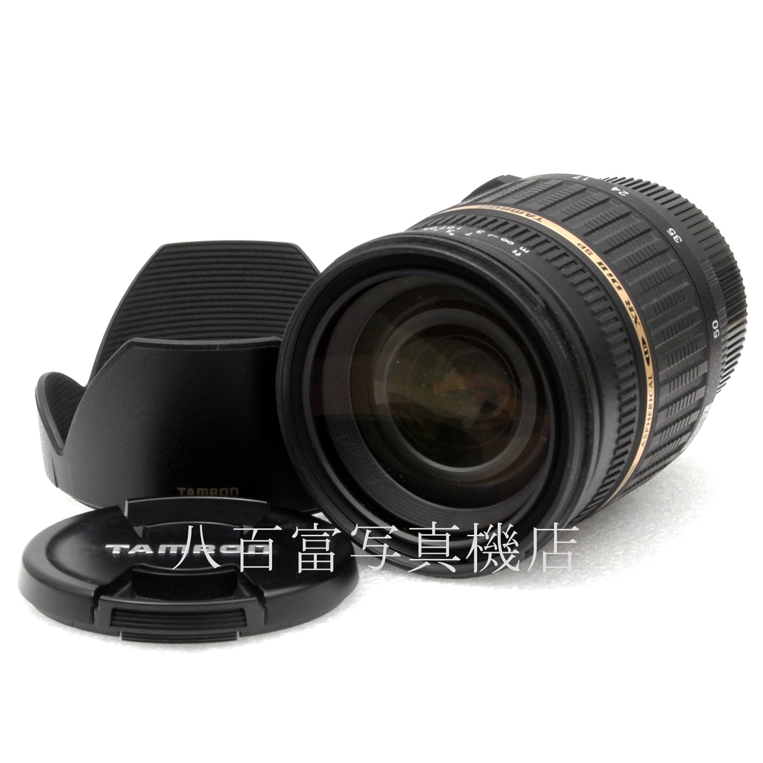 【中古】 タムロン AF 17-50mm F2.8 XR DiII ペンタックスAF用 A16P TAMRON 中古交換レンズ 55387