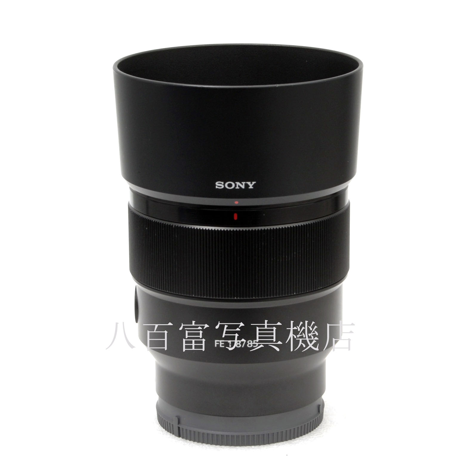 【中古】 ソニー FE 85mm F1.8 Eマウント SONY SEL85F18 中古交換レンズ 65907