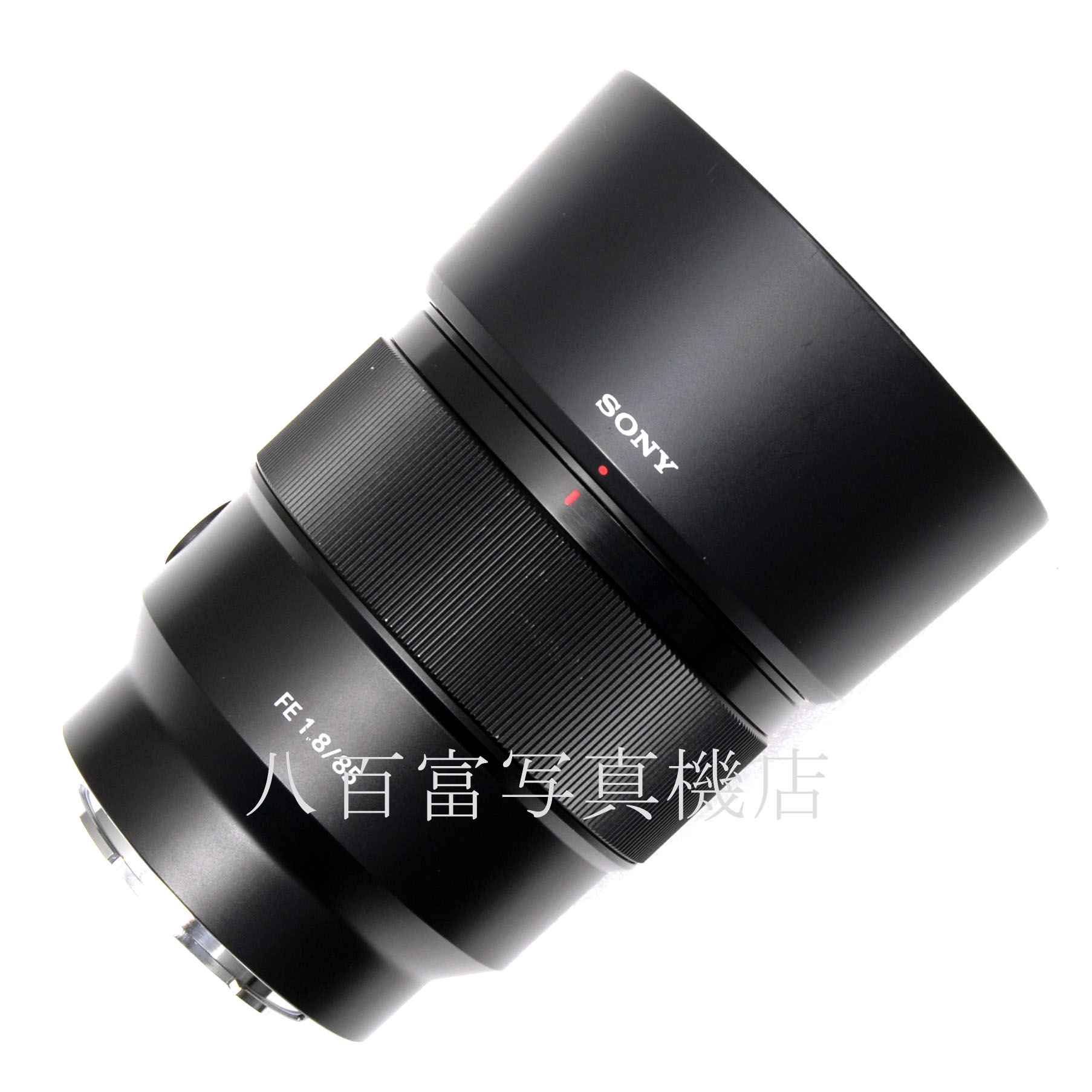 【中古】 ソニー FE 85mm F1.8 Eマウント SONY SEL85F18 中古交換レンズ 65907