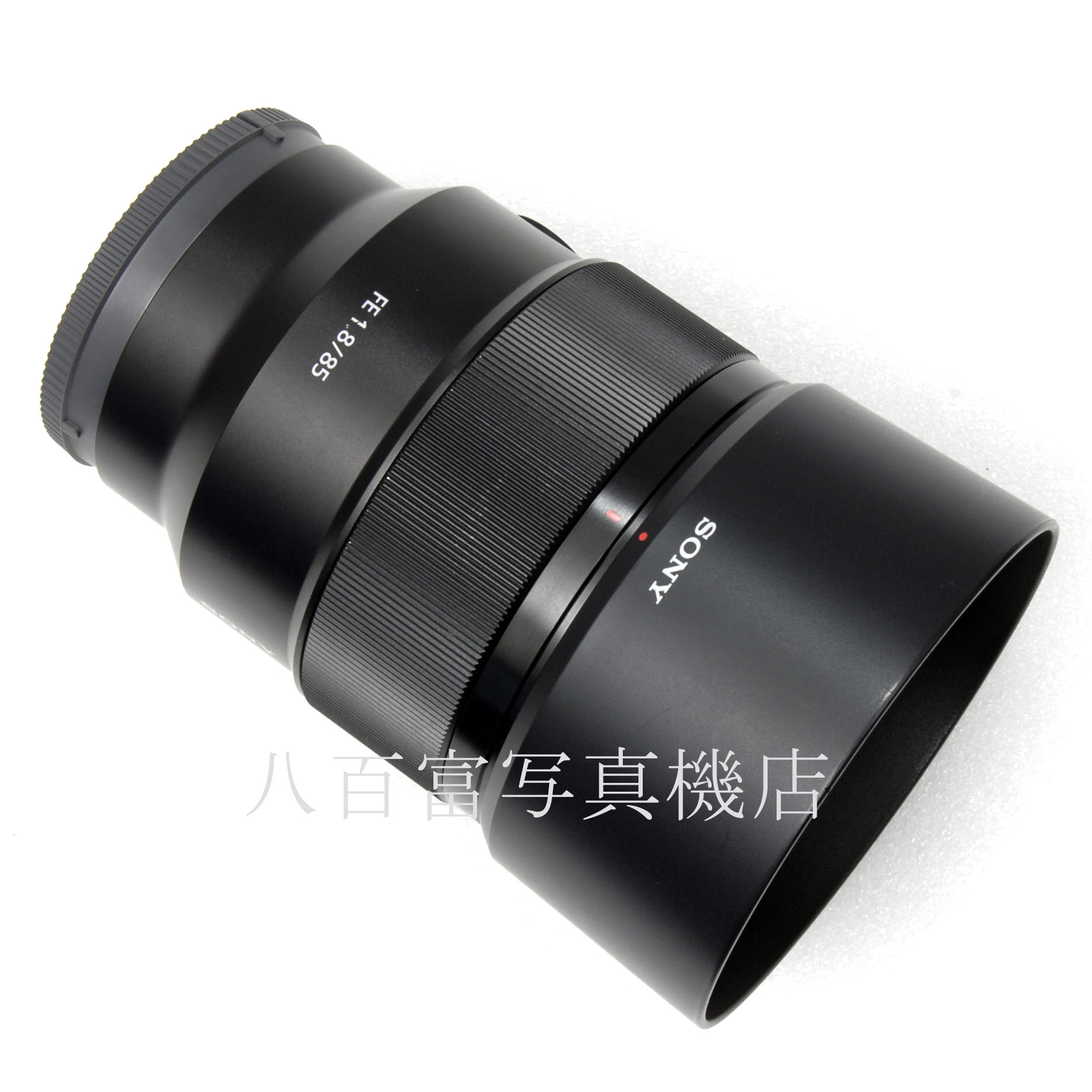 【中古】 ソニー FE 85mm F1.8 Eマウント SONY SEL85F18 中古交換レンズ 65907