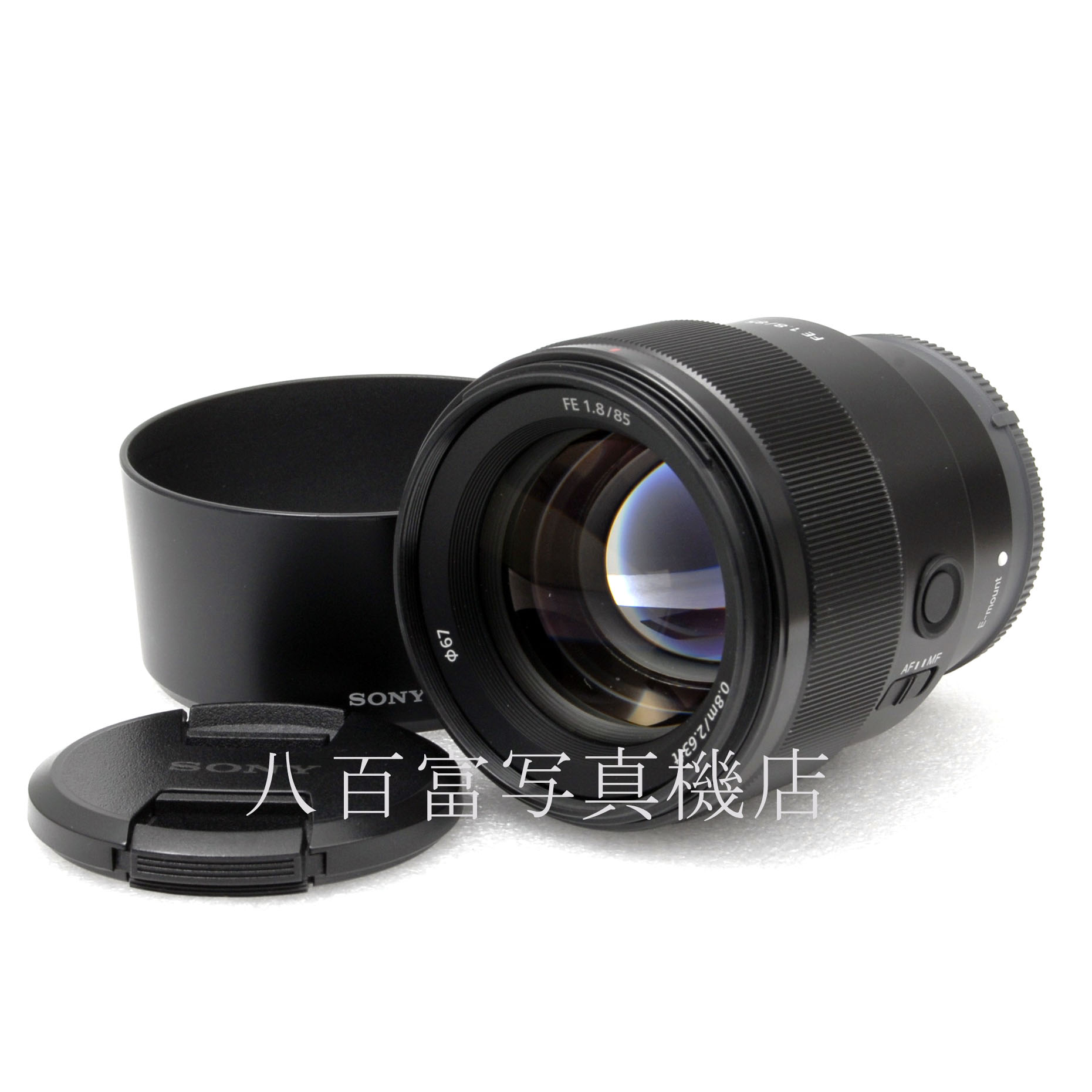 【中古】 ソニー FE 85mm F1.8 Eマウント SONY SEL85F18 中古交換レンズ 65907