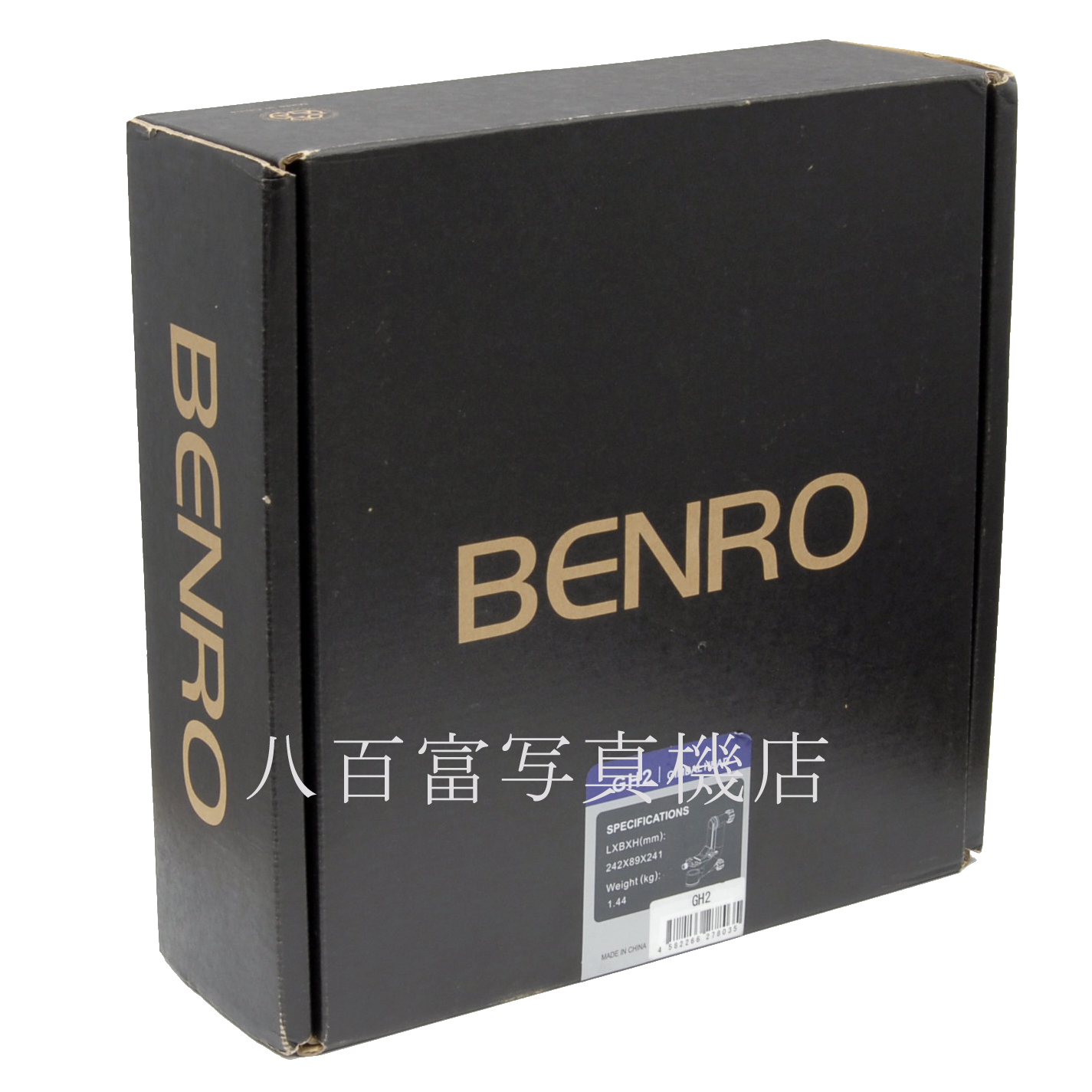 【中古】ベンロ・ジンバルヘッド雲台 シューPL-100 BENRO 53039