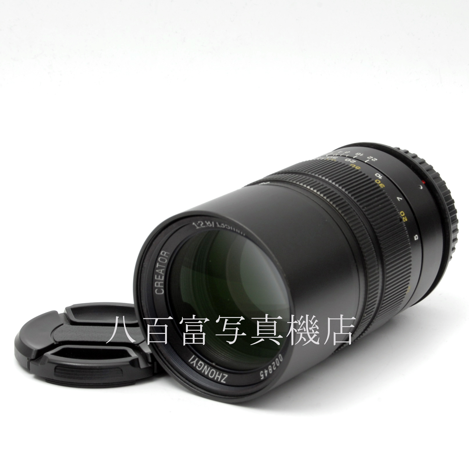 【中古】 中一光学 ZHONGYI クリエイター 135mm F2.8 SキヤノンEF(EOS)マウント 中古交換レンズ 59694