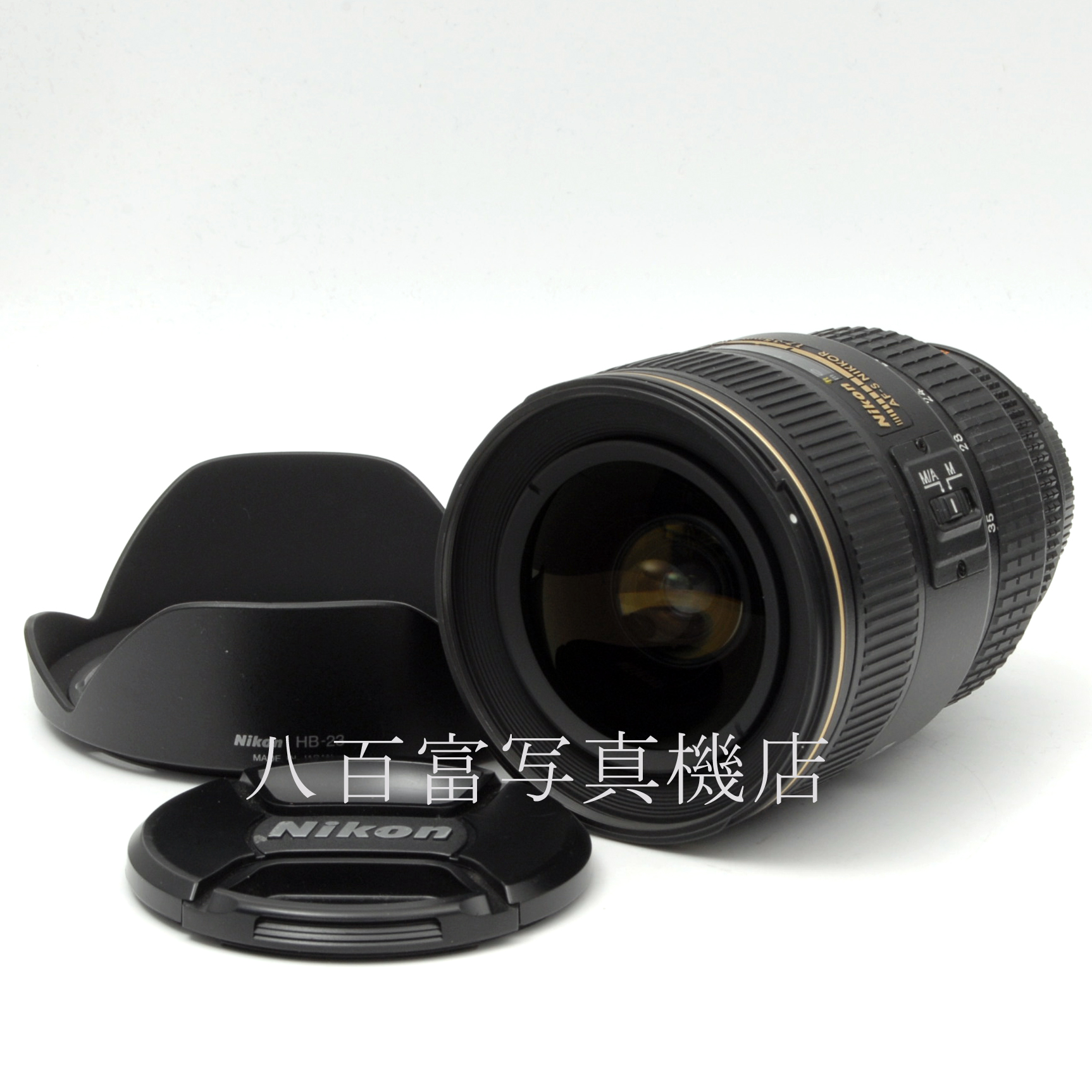 【中古】 ニコン AF-S Nikkor 17-35mm F2.8D ED Nikon / ニッコール 中古交換レンズ 55414