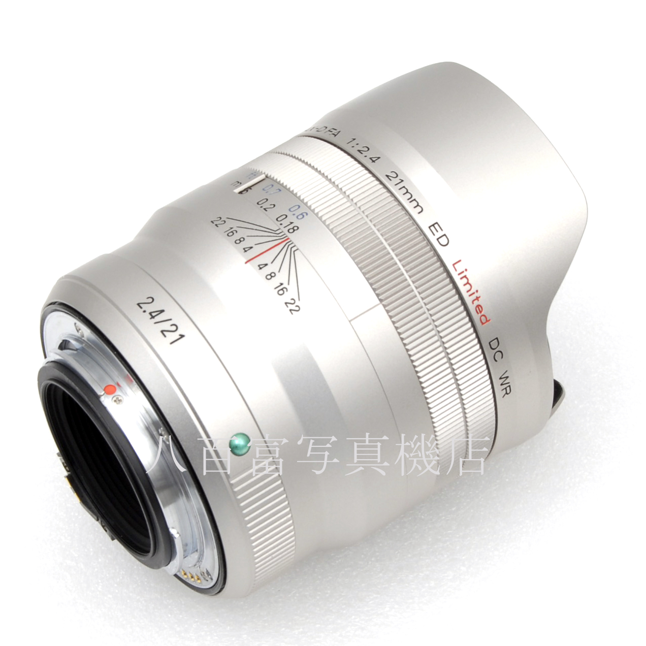 【中古】 SMC ペンタックス HD DFA 21mm F2.4 ED Limited DC WR シルバー PENTAX 中古交換レンズ 63476