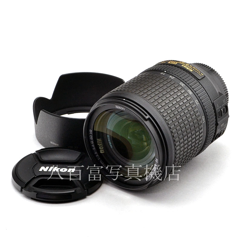 中古〕Nikon(ニコン) Nikon AF-S DX NIKKOR 55-300mm F4.5-5.6G ED VR