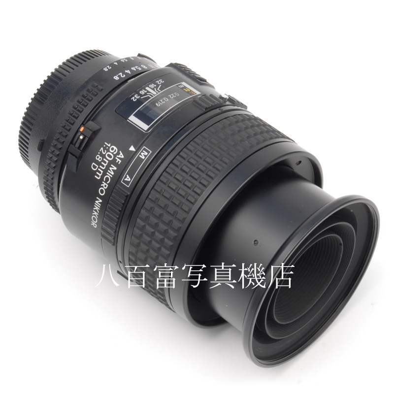 【中古】ニコン AF Micro Nikkor 60mm F2.8D Nikon マイクロニッコール 中古交換レンズ 62745