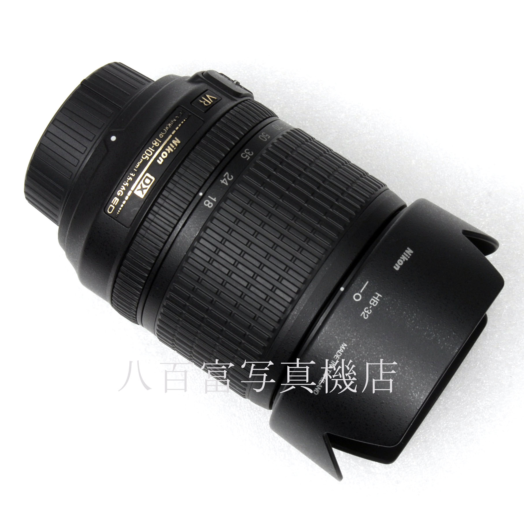 【中古】 ニコン AF-S DX NIKKOR 18-105mm F3.5-5.6G ED VR Nikon ニッコール 中古交換レンズ 61510