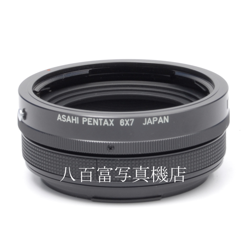 【中古】 PENTAX 67用 ヘリコイド接写リング ペンタックス HELICOID EXTENSION TUBE 中古アクセサリー 62706
