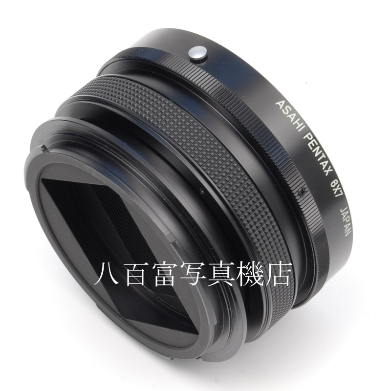 【中古】 PENTAX 67用 ヘリコイド接写リング ペンタックス HELICOID EXTENSION TUBE 中古アクセサリー 62706
