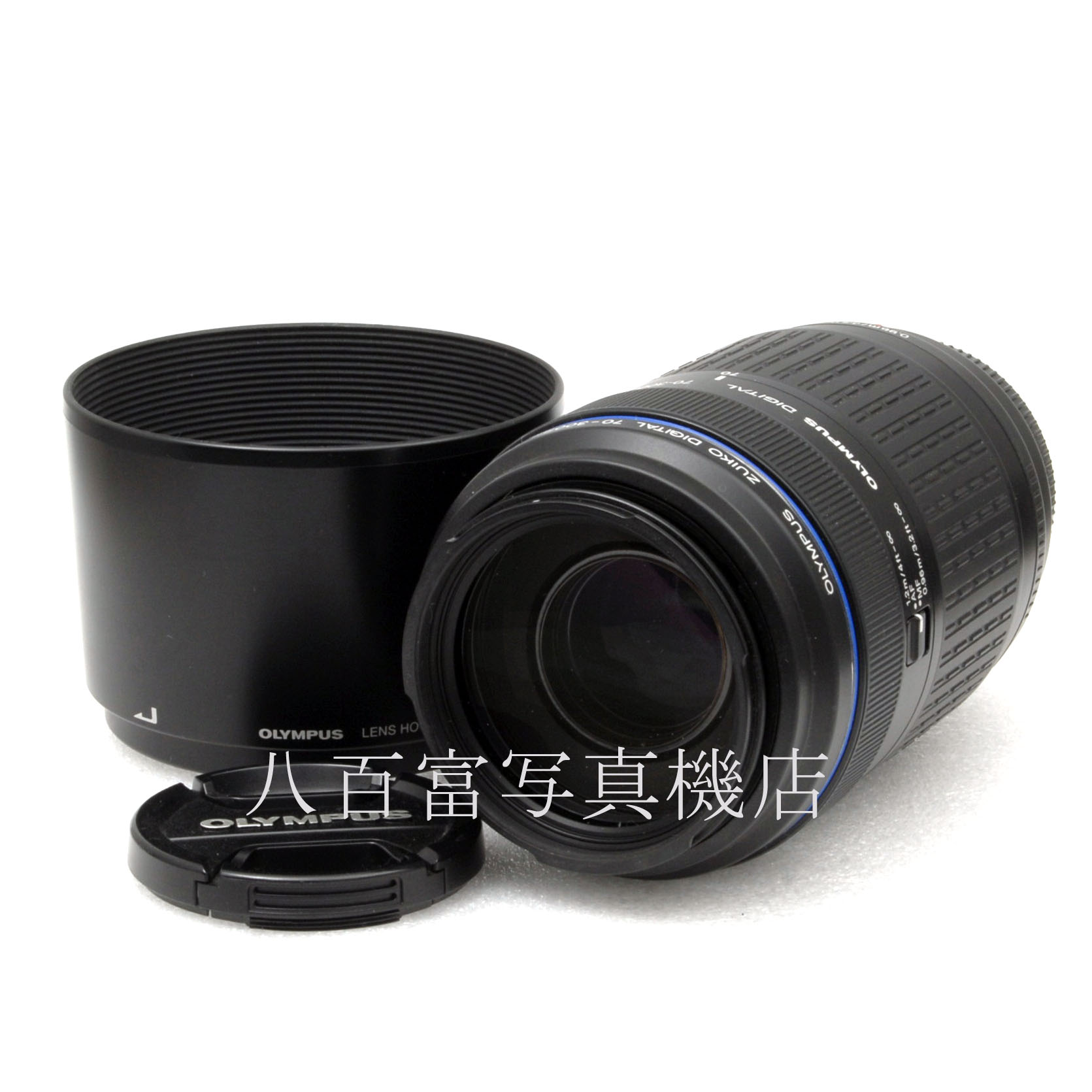【中古】 オリンパス ZUIKO DIGITAL ED 70-300mm F4-5.6 OLYMPUS ズイコーデジタル 中古交換レンズ 62077
