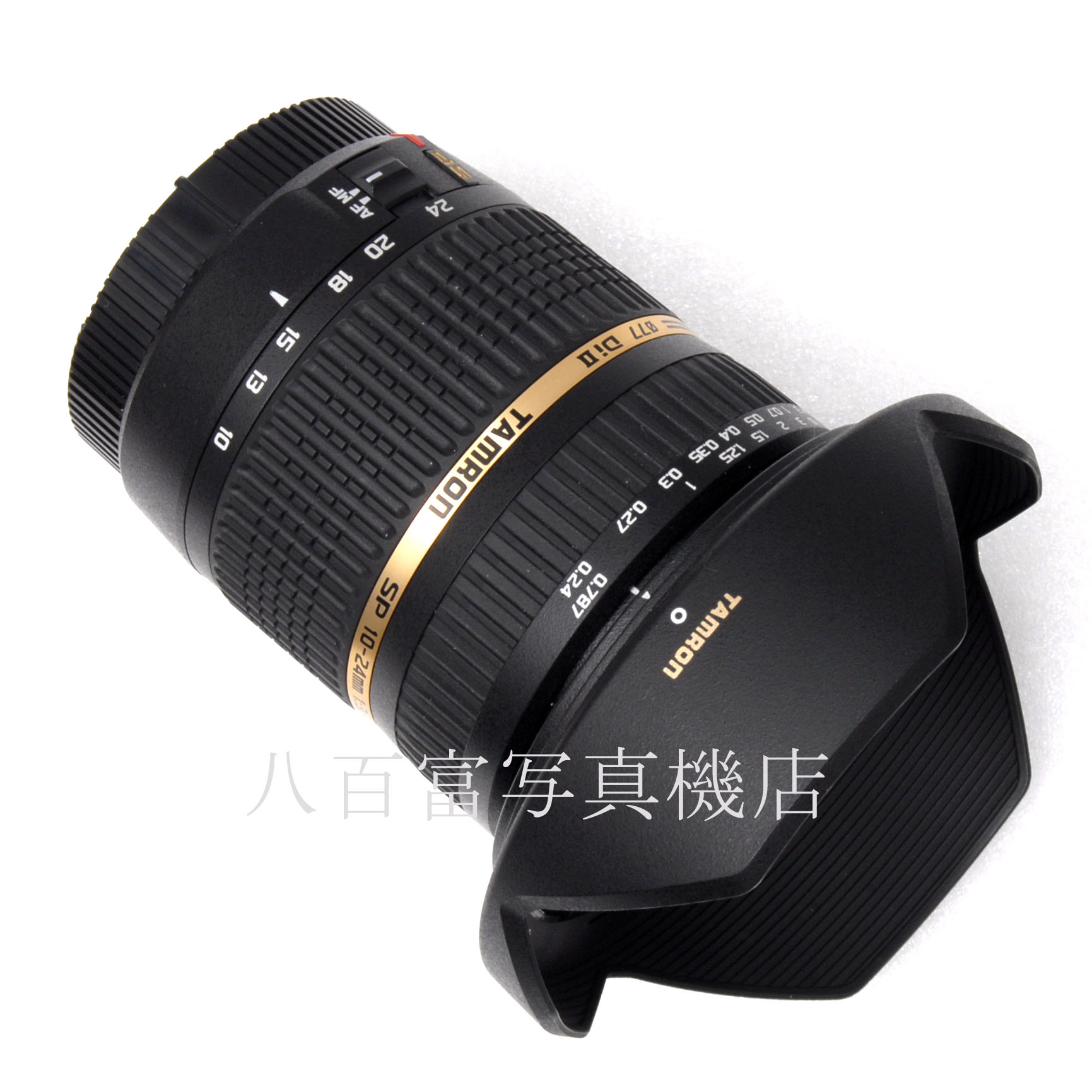 【中古】 タムロン SP AF 10-24mm F3.5-4.5 DiII キヤノンEOS用 B001 TAMRON 中古交換レンズ 64704
