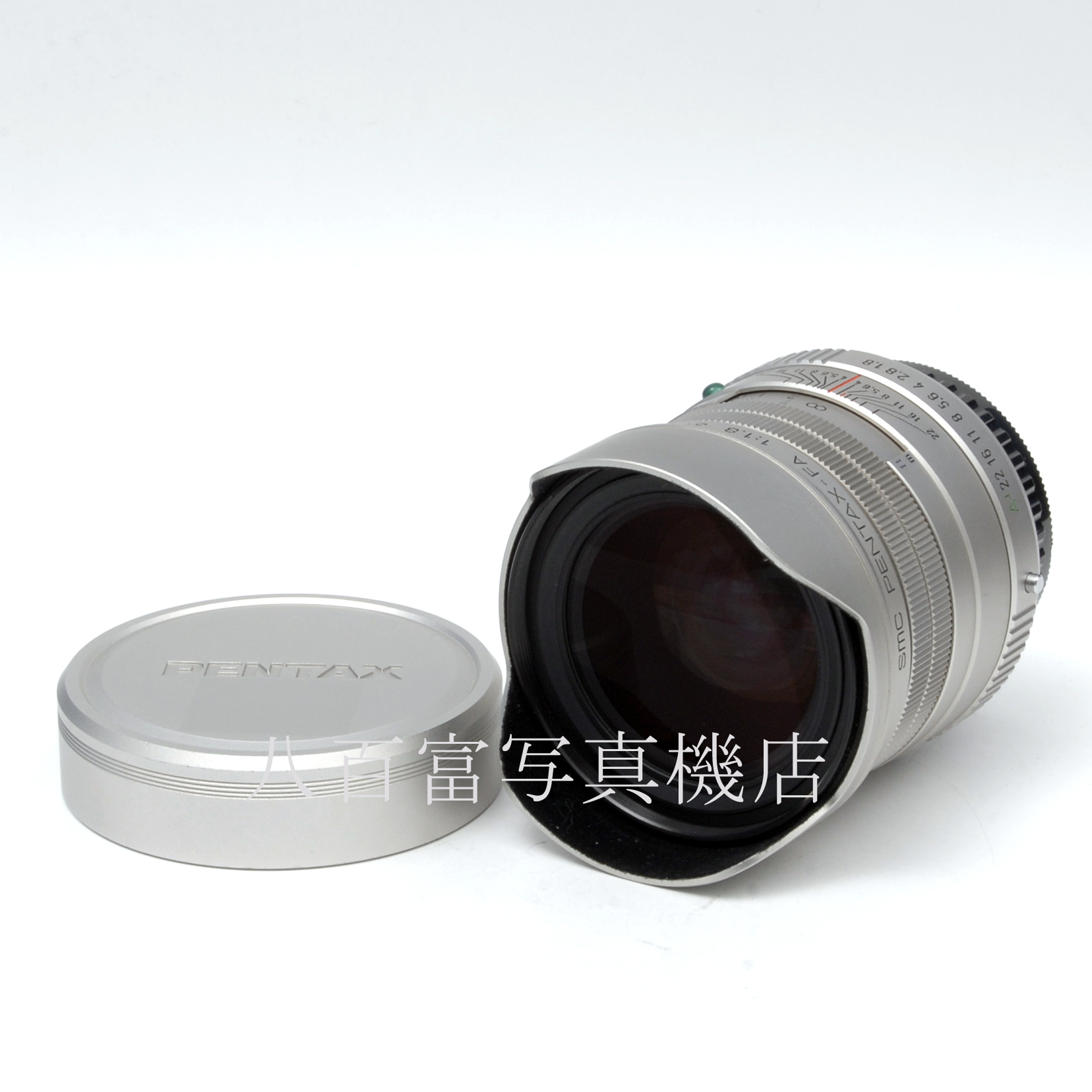 【中古】 SMC ペンタックス FA 31mm F1.8 Limited シルバー PENTAX 中古交換レンズ 52129