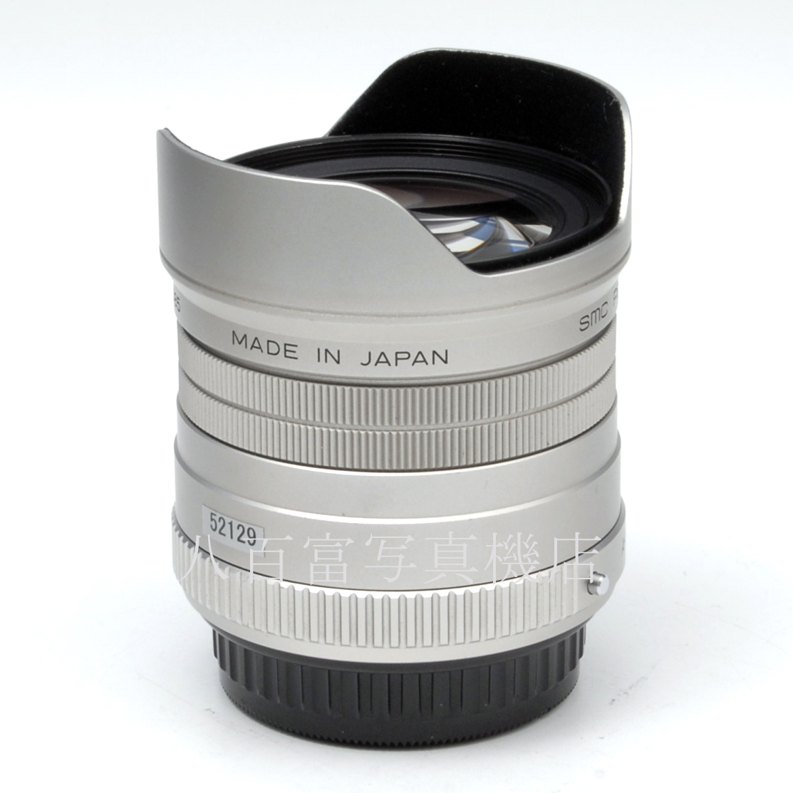 【中古】 SMC ペンタックス FA 31mm F1.8 Limited シルバー PENTAX 中古交換レンズ 52129