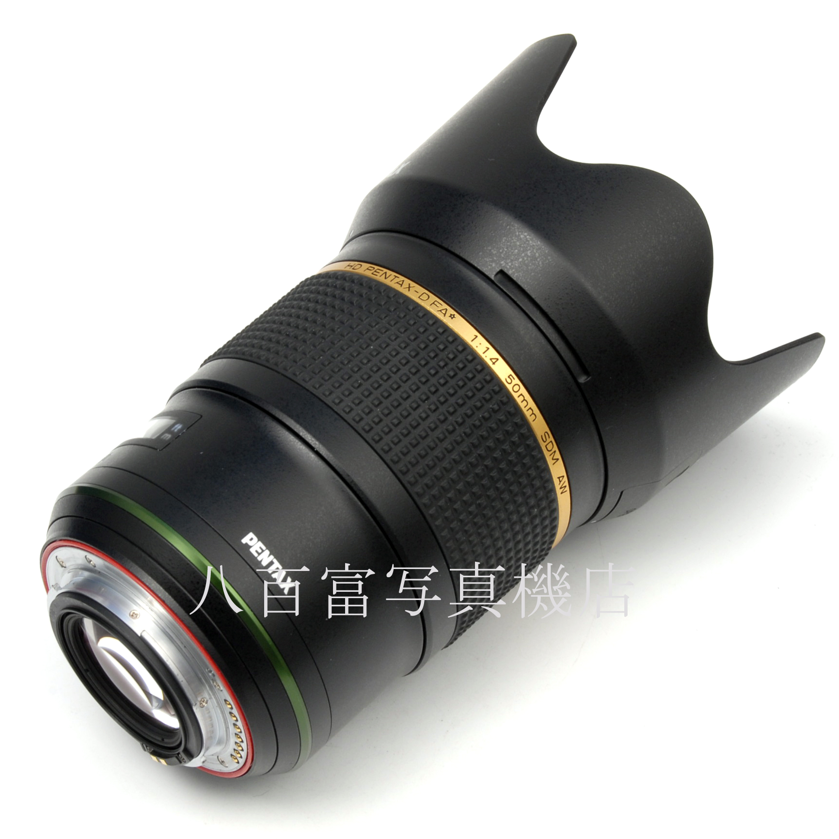【中古】 ペンタックス HD PENTAX-D FA ★ 50mm F1.4 SDM AW PENTAX 63676