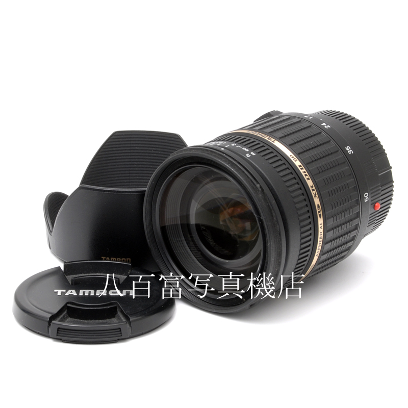 【中古】 タムロン SP AF 17-50mm F2.8 XR DiII SONY-α用 A16S TAMRON 中古交換レンズ 35479