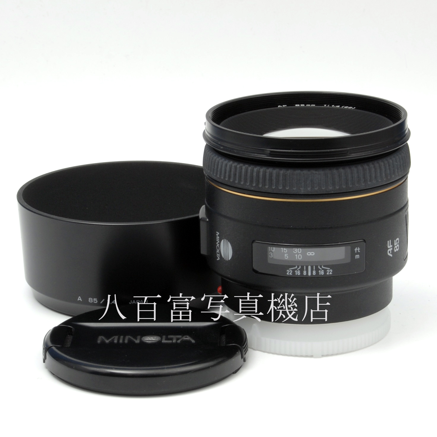 【中古】 ミノルタ AF 85mm F1.4G MINOLTA 中古交換レンズ 63681